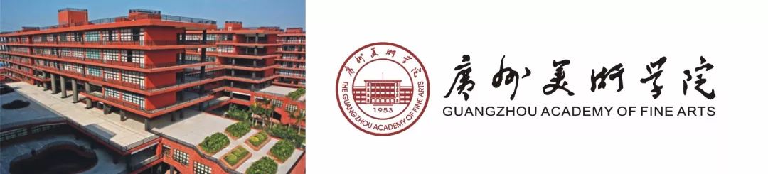 最最最精选版九大美院历年考题一图收录-含超全高分卷