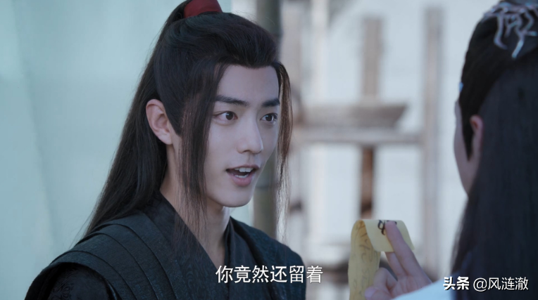 陈情令情话93：蓝湛，我们玩个游戏吧，魏婴最后输了？