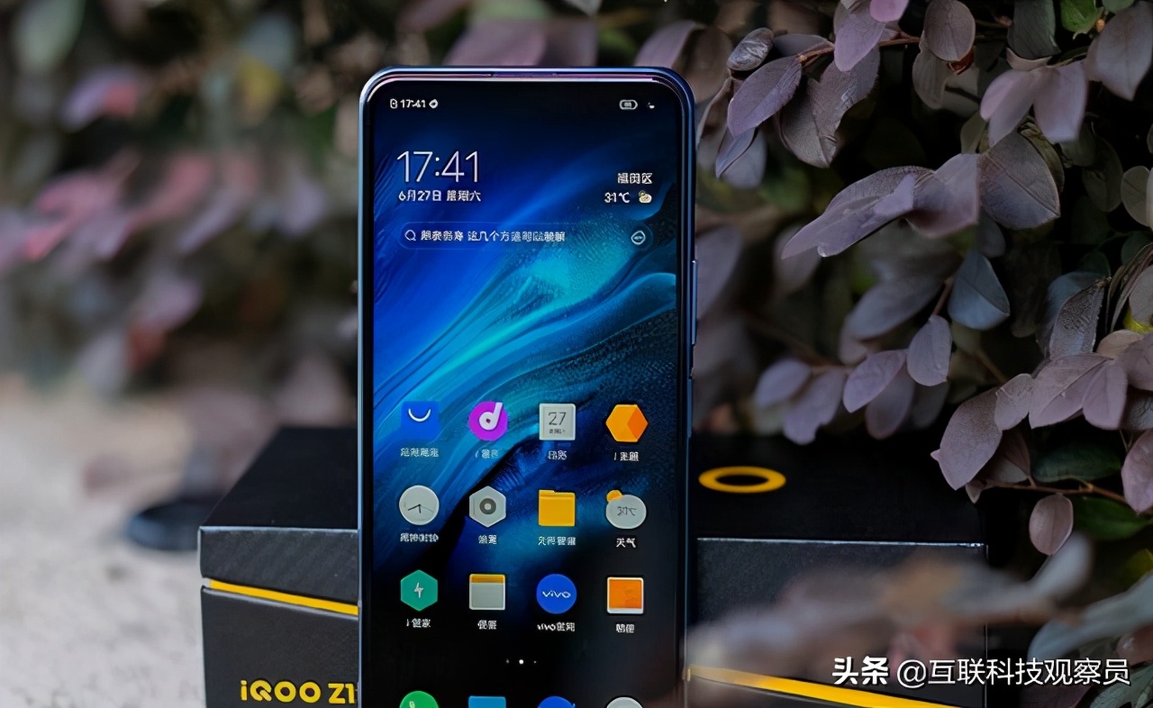 iQOO Z1x“千元5G”中的“性价比之王”是如何出圈
