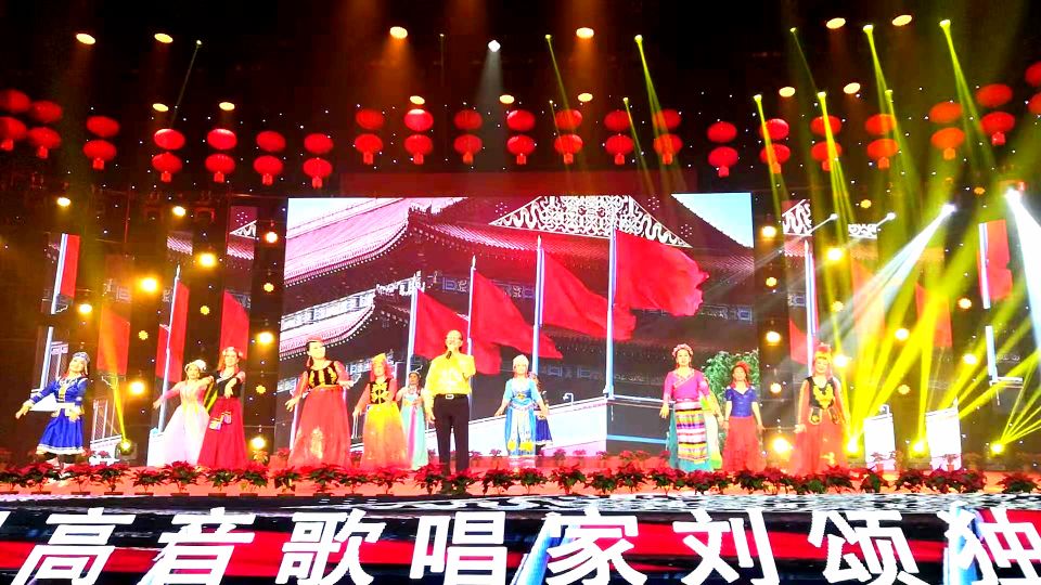 艺术之树常青，抒情男高音歌唱家刘颂独唱音乐会在京再展雄风