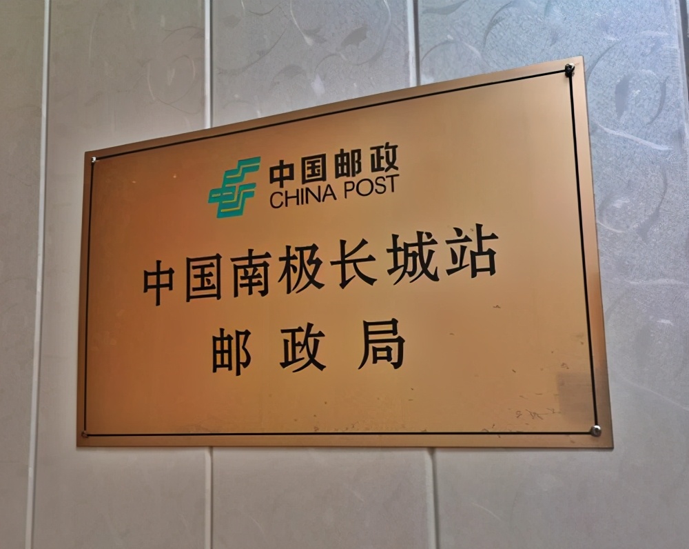 还在嫌弃中国邮政快递？6000亿营收告诉你三通一达都是弟弟
