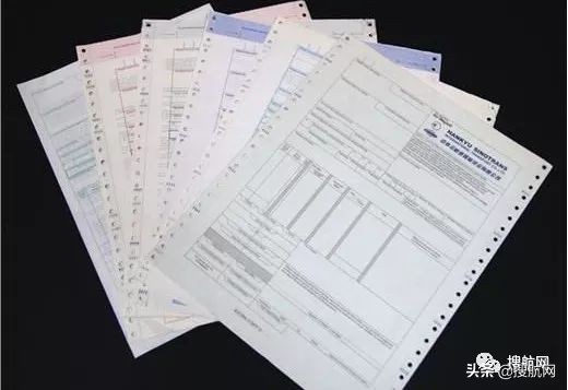 案例丨有全套正本提单却不享有货物所有权，还