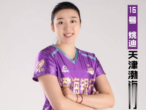 恭喜天津女排，小魏秋月露面，00后二传美女将露