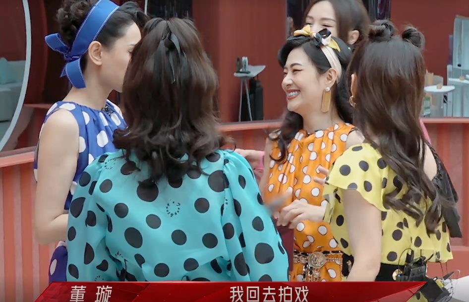 Dong Xuan is washed out, cheng Lisha cries loudly to be pointed to too argumentative, li Huizhen's expression shows an issue