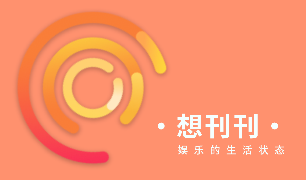 萝莉脸太骗人！竟是隐形高个，看脸150看腿170，原来错怪男星矮了
