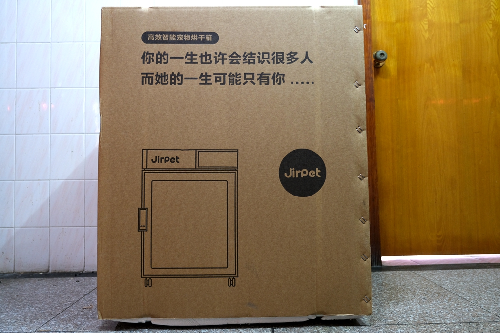 Jirpet全自动宠物烘干箱，让主子成为全村最亮的喵星人