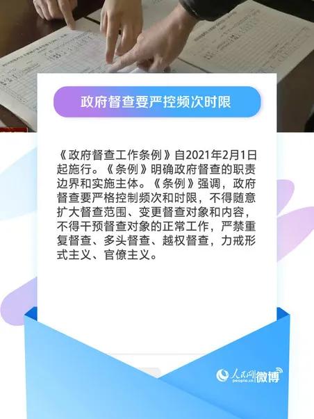 Rise today, brush cure to protect card to buy medicine to need to carry id card