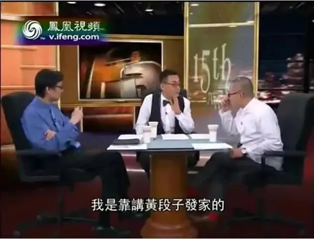 人文综艺这么拍,味儿才正