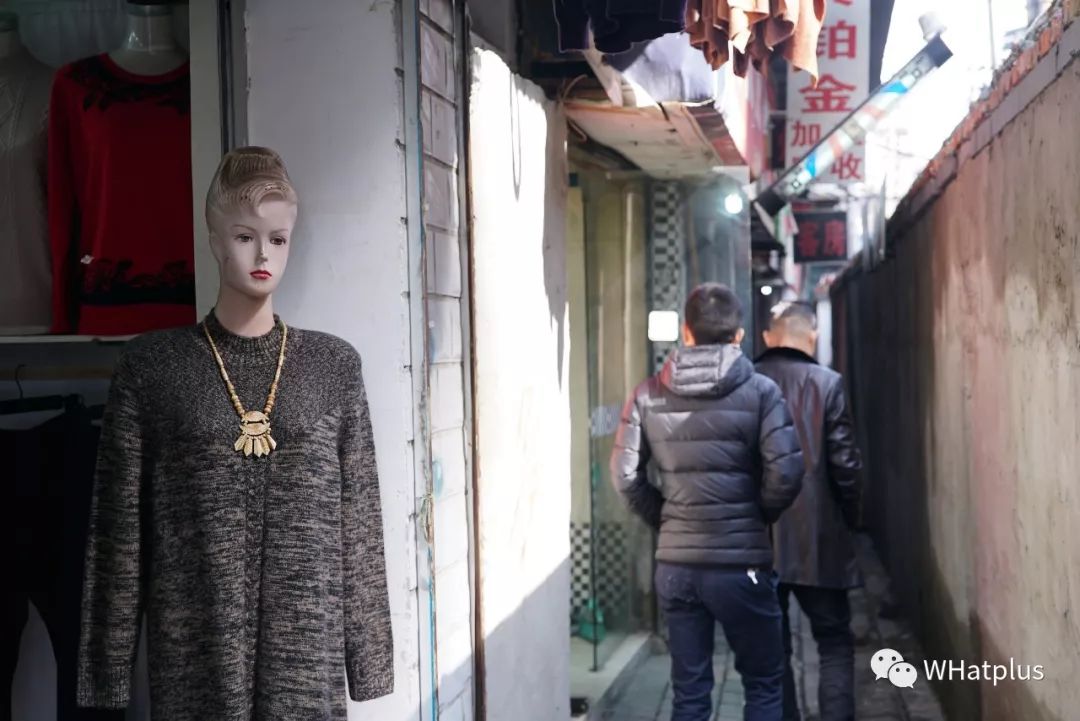 统一街，武汉最贵的“贫民窟”
