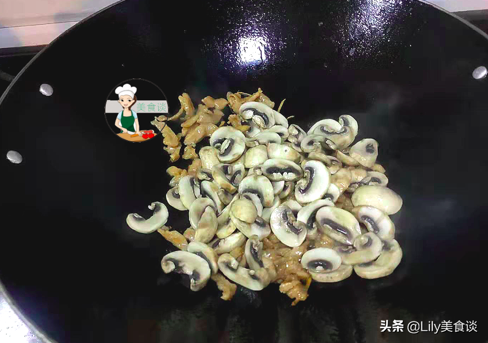 图片[9]-口蘑炒肉做法步骤图 鲜甜又营养-起舞食谱网
