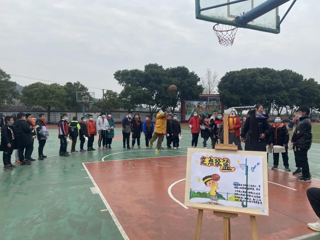 放飞童年，快乐游园丨记成都天府新区合江小学元旦游园活动