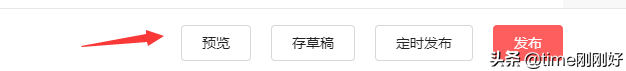 怎么写文章赚钱10个技巧帮你足不出户赚稿费