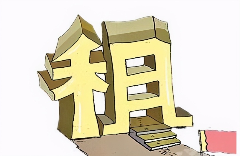 公租房住滿五年會被趕出來？什么情況公租房會被收回？