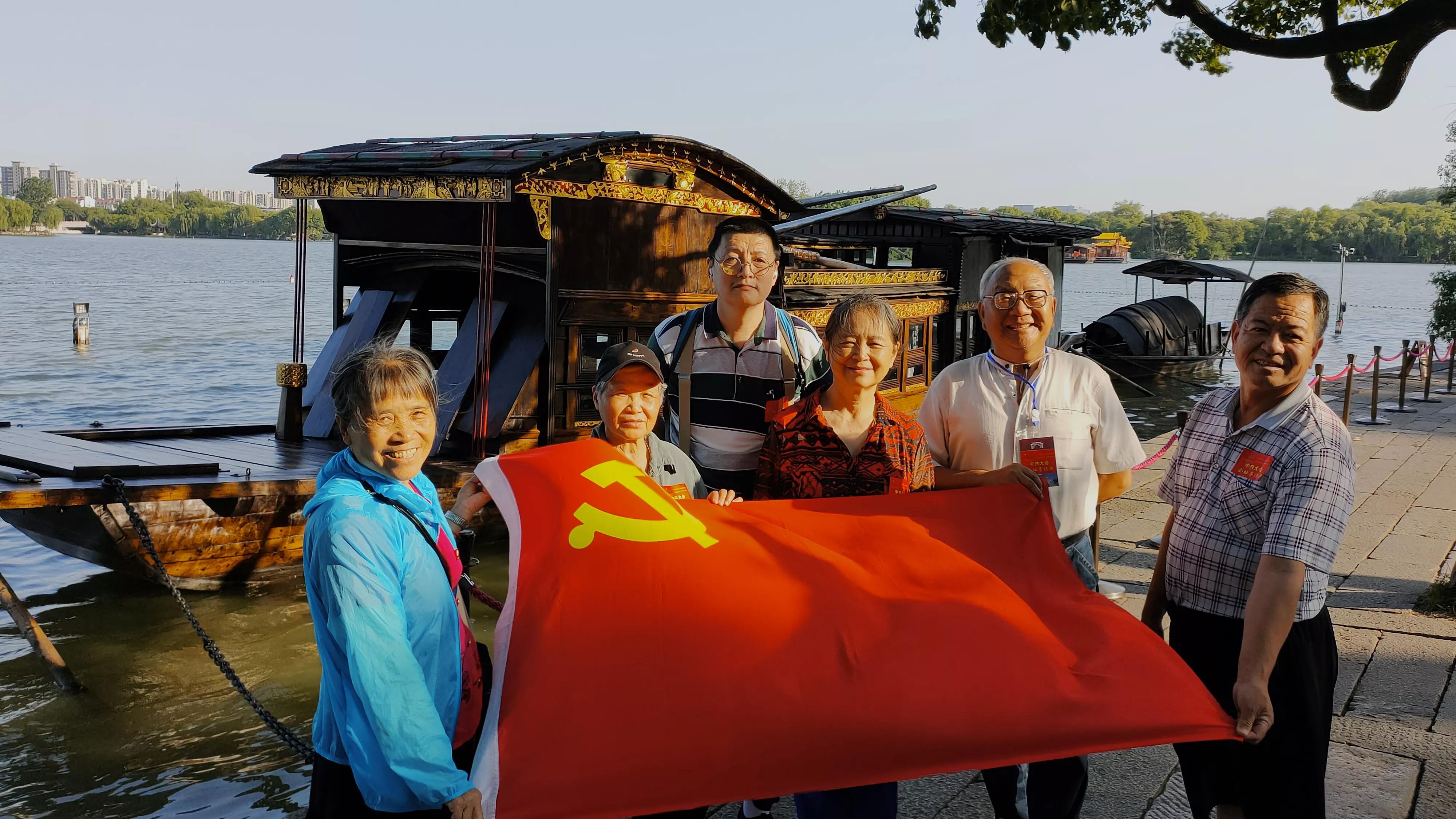 南湖红船 开启民族复兴的伟大航程