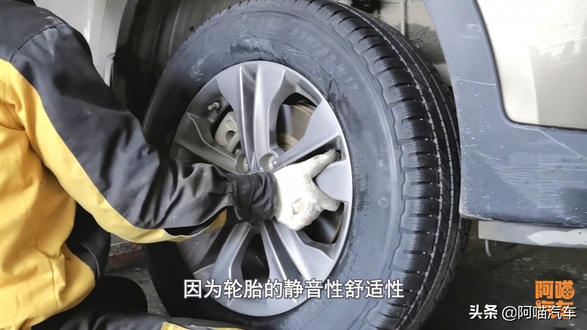 車(chē)子換哪種輪胎最好？老司機給你最實(shí)在的建議，新手學(xué)會(huì )不吃虧