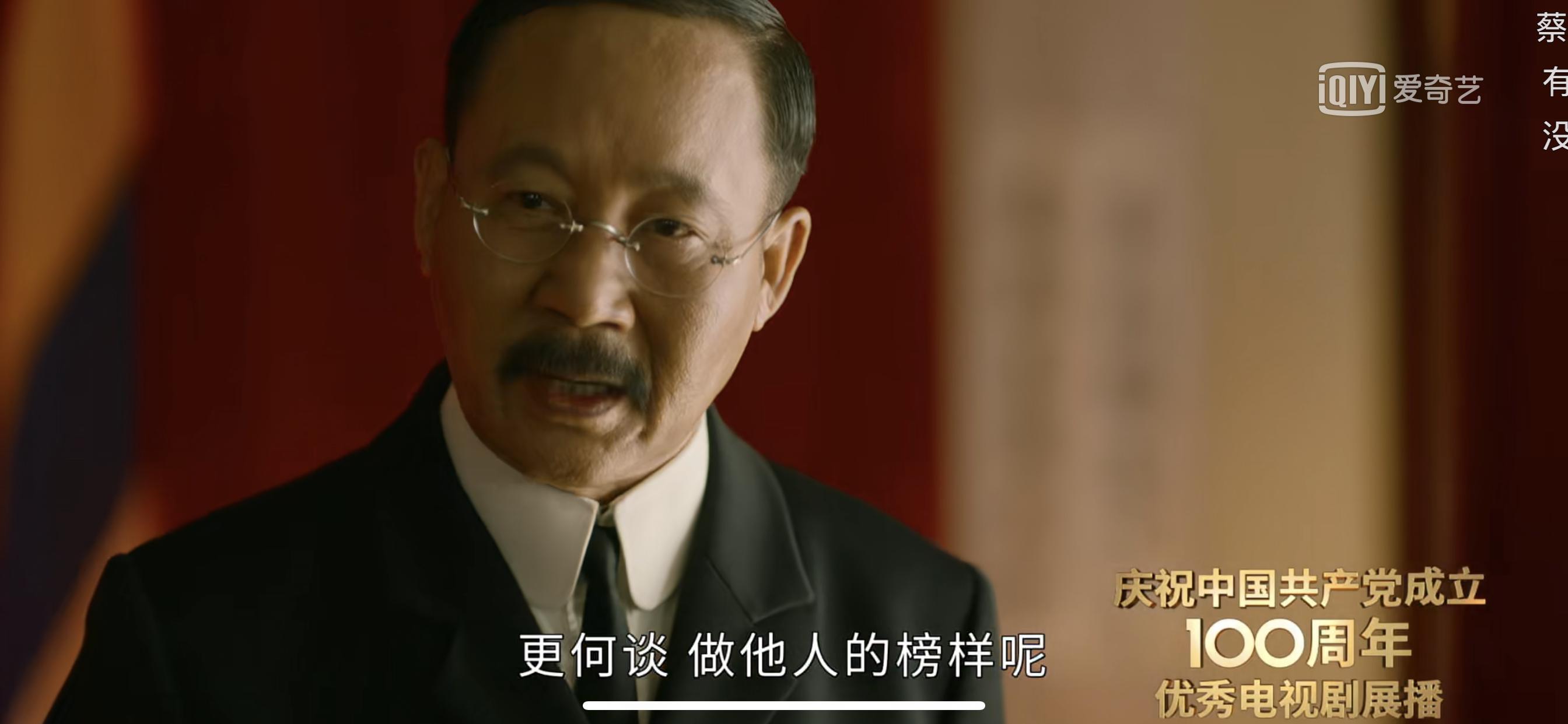 Ma Shaohua's road to fame and his beloved wife in life iNEWS