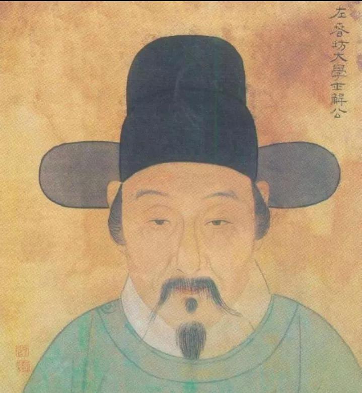 History of the Ming DynastyHu Weiyong iNEWS
