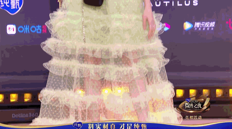 周冬雨耳环77万，热巴项链45万，都比不过韩红短短几句话