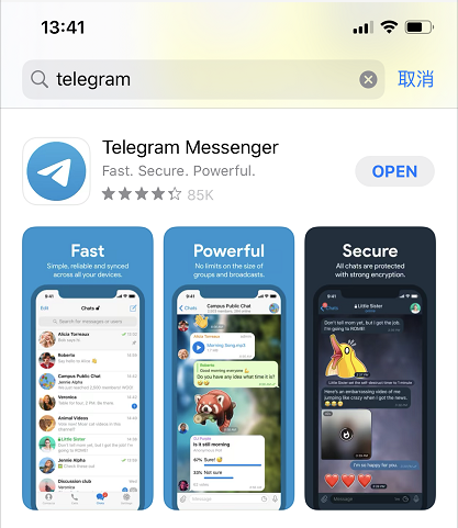 电报教程丨Telegram的下载、注册、汉化、解除+86、iPhone屏蔽