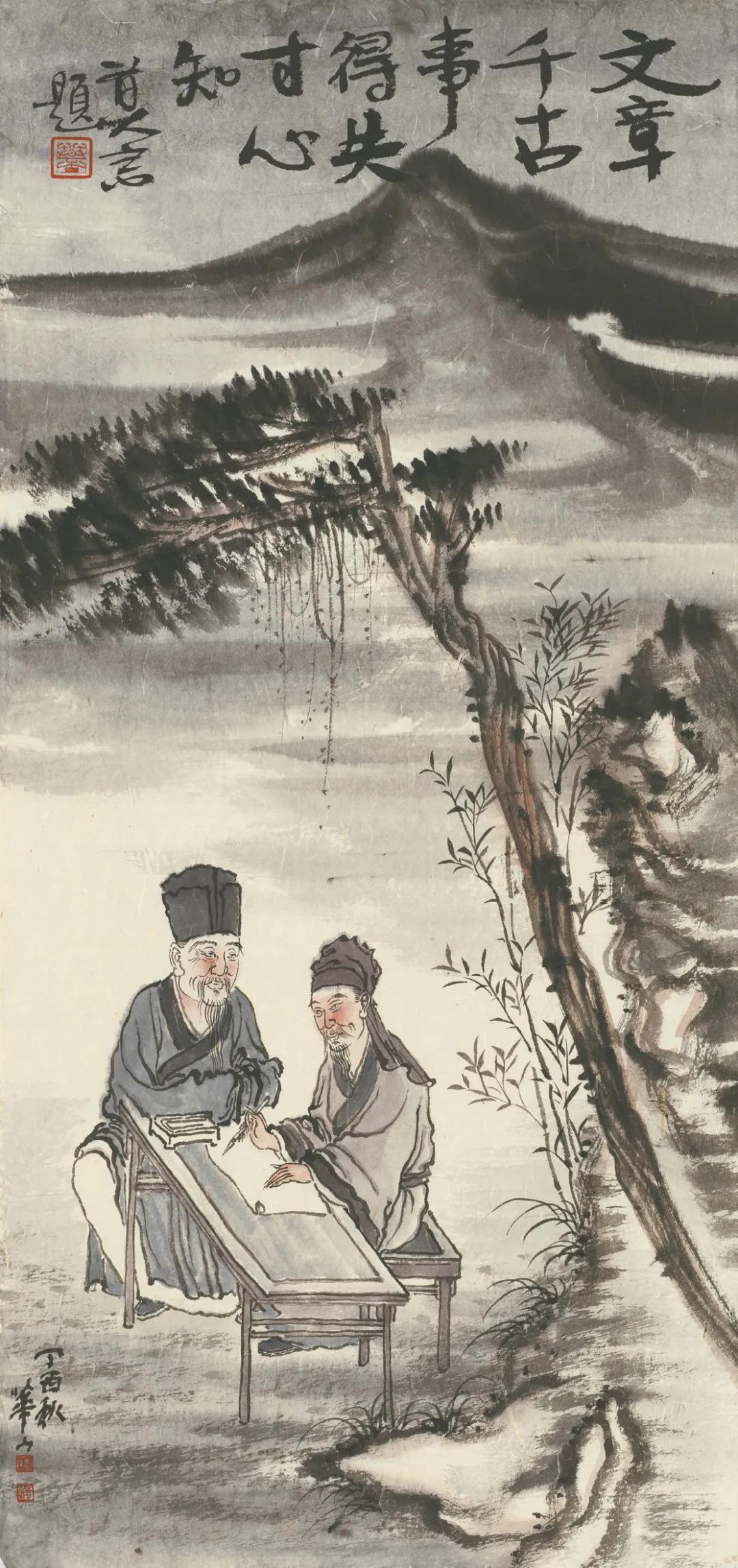 重磅亮相！极具收藏价值的7幅国画（附图片）