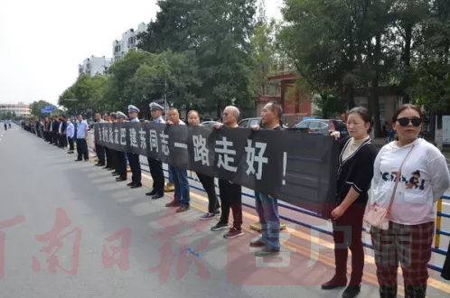 “守初心 铸忠诚”政法先锋丨用一生时光去践行从警的信念,英雄虽逝,精神永存