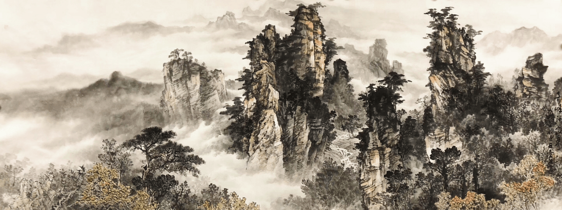 著名画家童治军张家界写生记