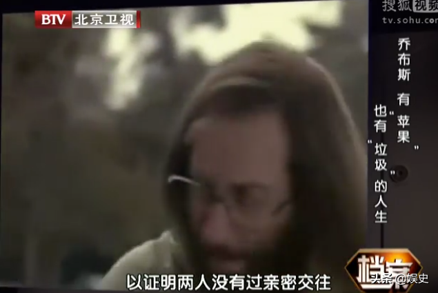 苹果创始人乔布斯的“彪悍人生”