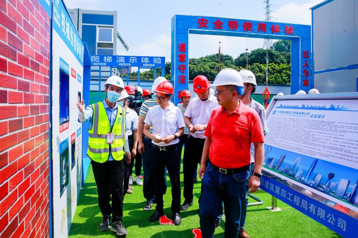 三千余人围观！中建四局携手人才安居集团开展安全质量专题观摩会