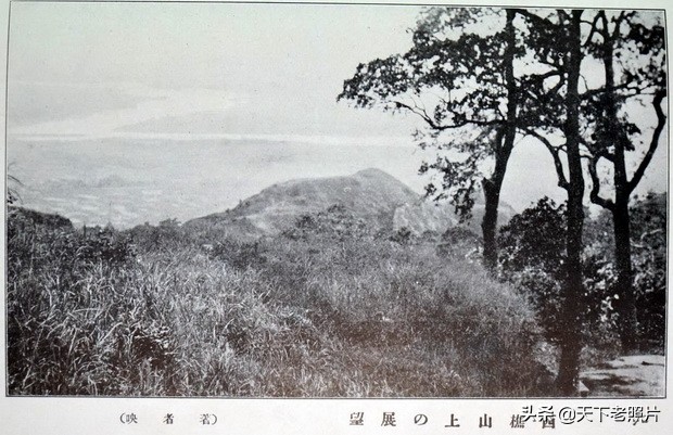 1920年佛山老照片 百年前的西樵山、灵洲山、三水魁岗文塔