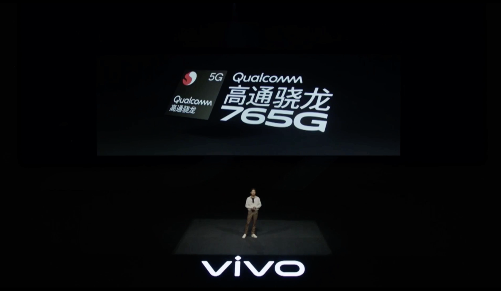 vivo S7宣布公布！主推自拍照的轻薄手机，把前摄玩出了花