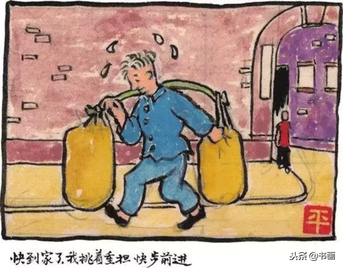 94岁的老人,画了18本画册纪念亡妻,感动世界