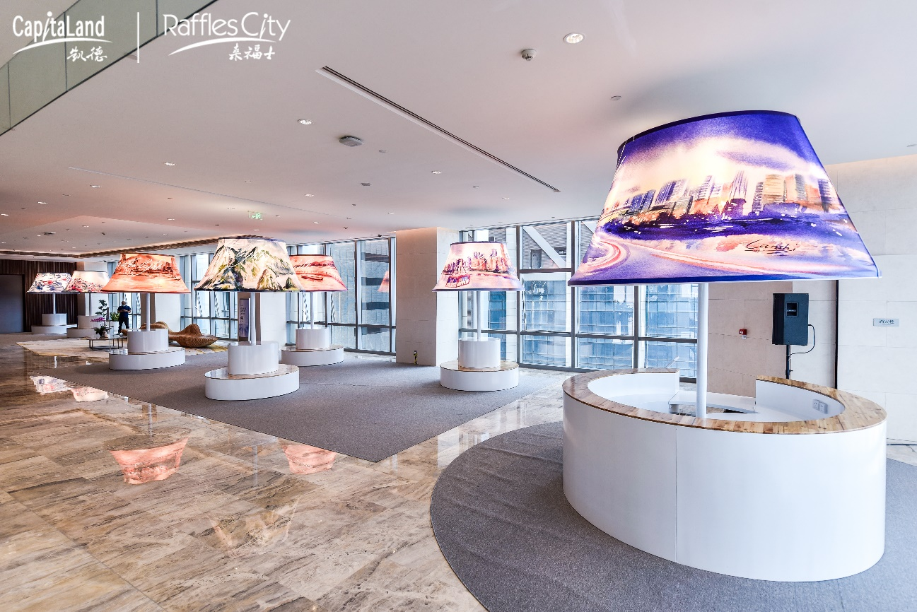 重庆来福士全业态亮相 零公里生活节盛大启幕