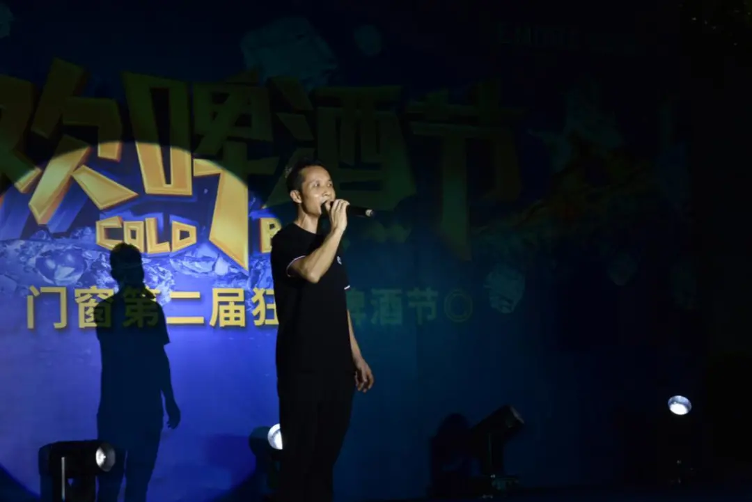 员工生活｜2020年安柏瑞狂欢啤酒节激情夜