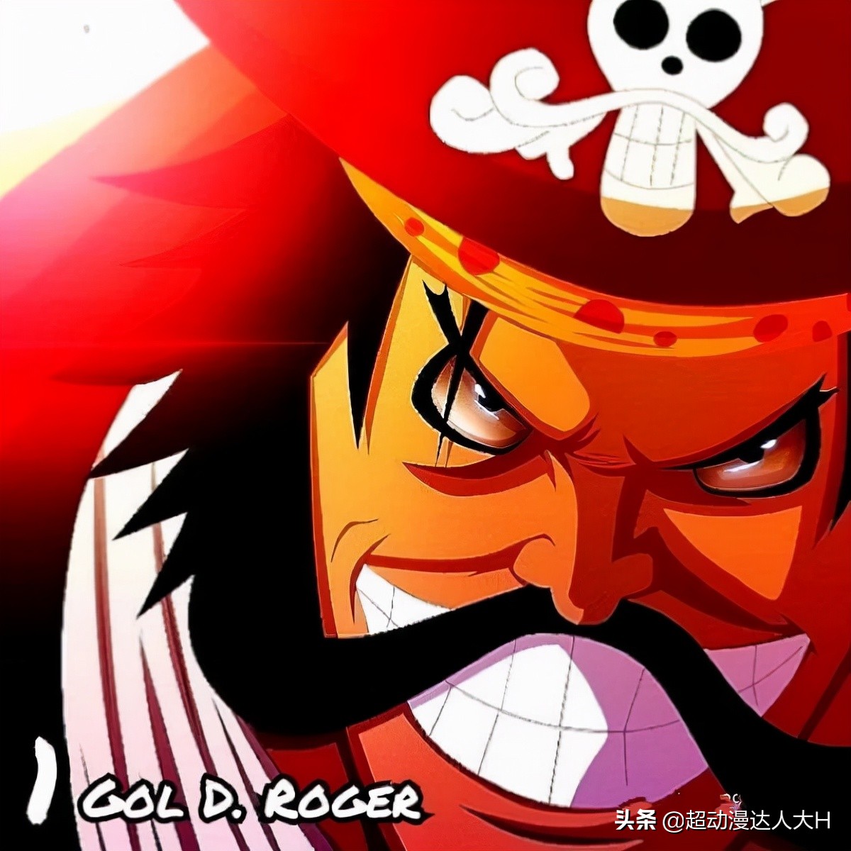 In One Piece The Red Haired Invitation To Marco Was Rejected Lingling S Invitation To Jhin Was Rejected Only Roger S Invitation Was Successful Inews In One Piece The Red Haired Invitation To Marco Was Rejected Lingling S Invitation To Jhin Was Rejected Only Roger S Invitation Was Successful Inews