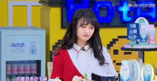 郑爽参加节目口无遮拦，何炅都急眼了，这番话说得对