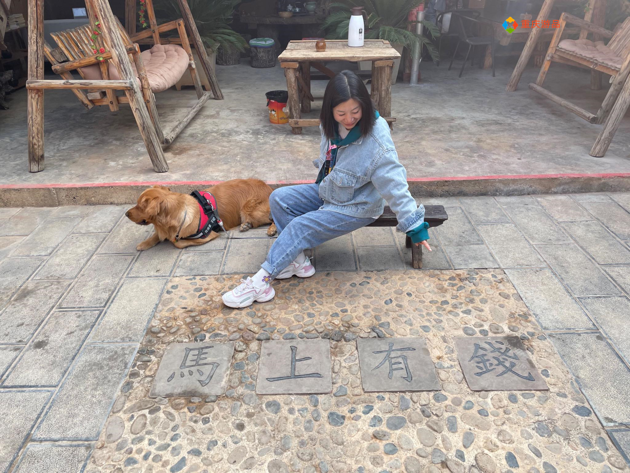 卖房环游记：重庆小夫妻最难忘的一顿饭，体验即将遗失的马帮文化