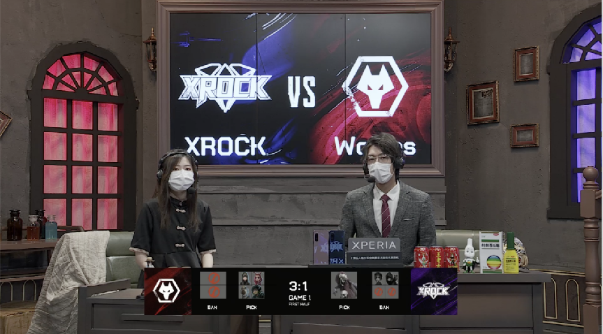 第五人格2021IVL夏季赛常规赛 XROCK vs Wolves 第一局