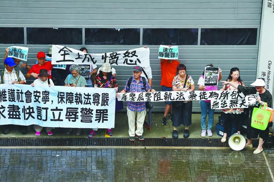 对抗颜色革命，香港必须尽快部署反辱警法或反侮辱公务人员法立法