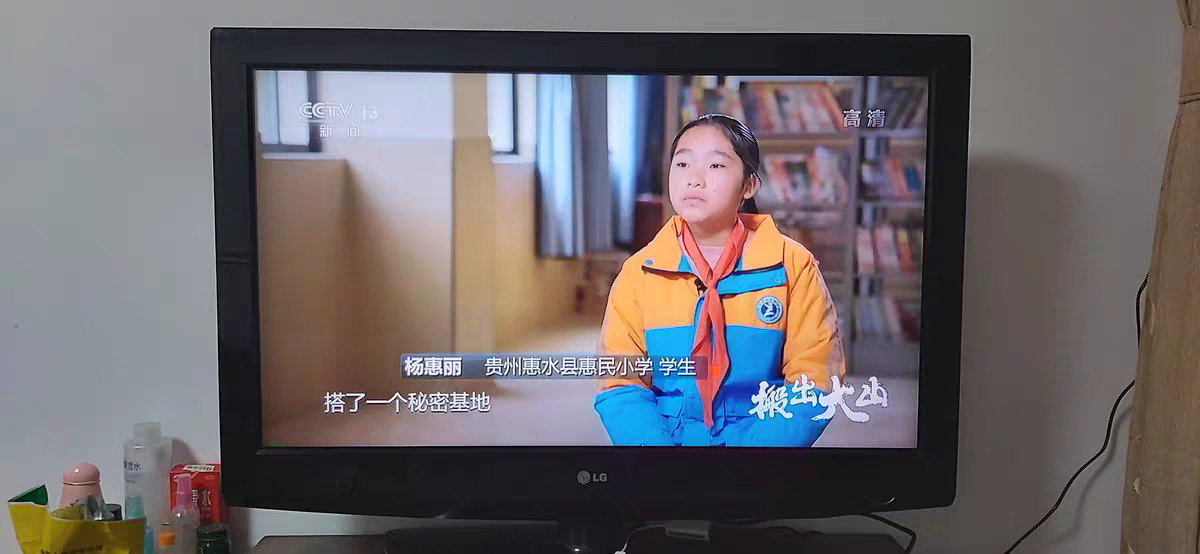 泰捷WE60C升级版电视盒子体验：无广告、易操作
