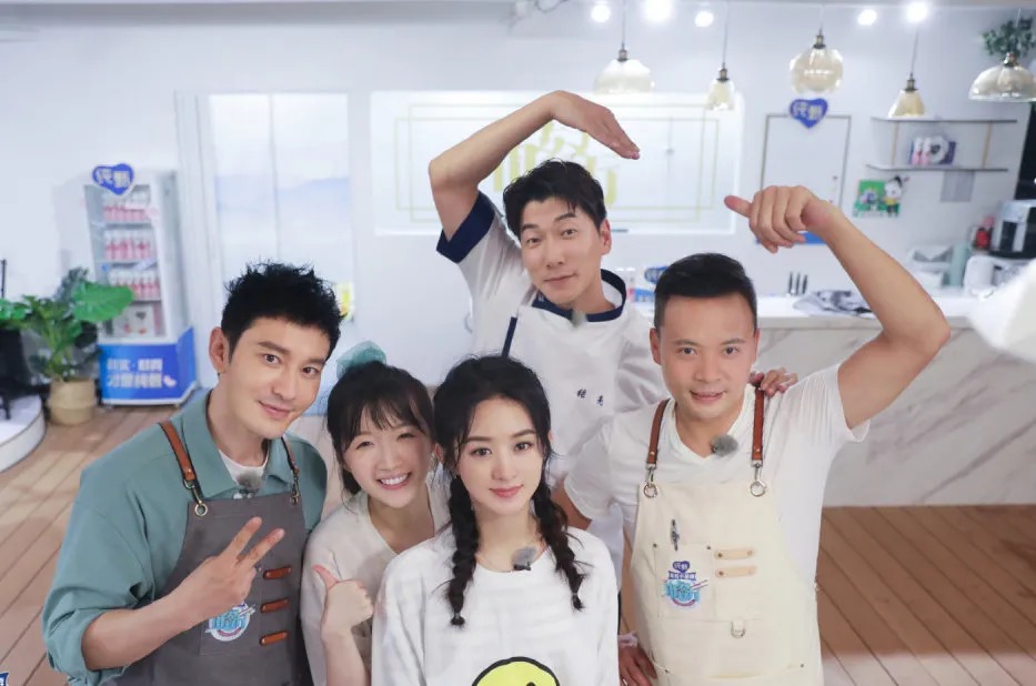 《中餐厅》开播有哪些看点？赵丽颖情绪崩溃，黄晓明被坑到累脱妆