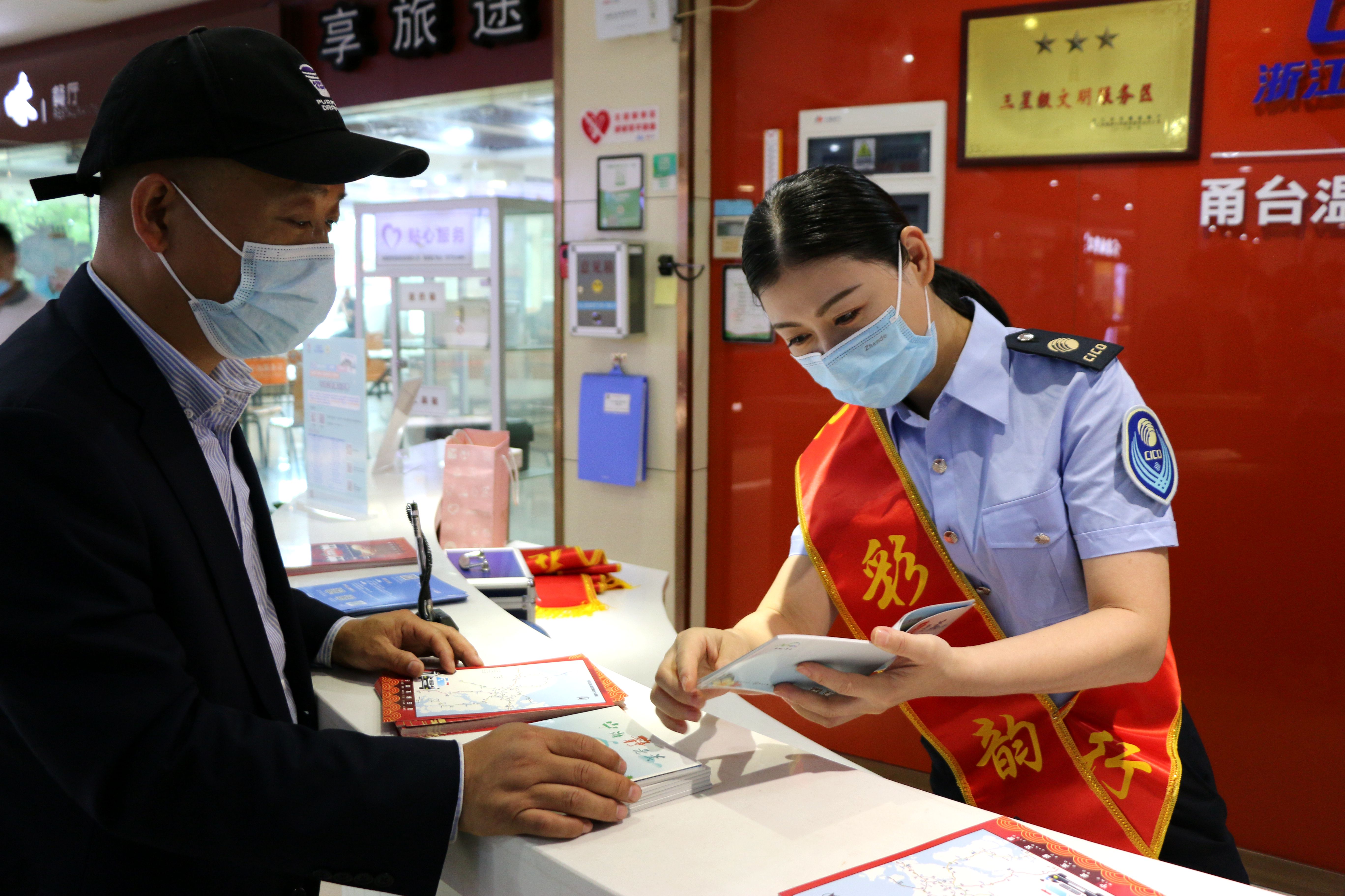 “高速＋旅游”“最美风景在路上”