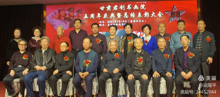 <a href=http://www.cngansu.cn/news/ target=_blank class=infotextkey>����</a>�����黭Ժ������������ܽ���ô����3��14����¡�ؾ���