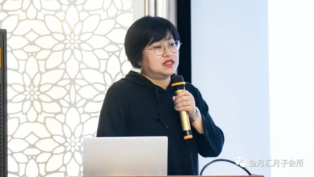 祝贺金月汇2020年终总结暨2021年度工作计划会议圆满成功