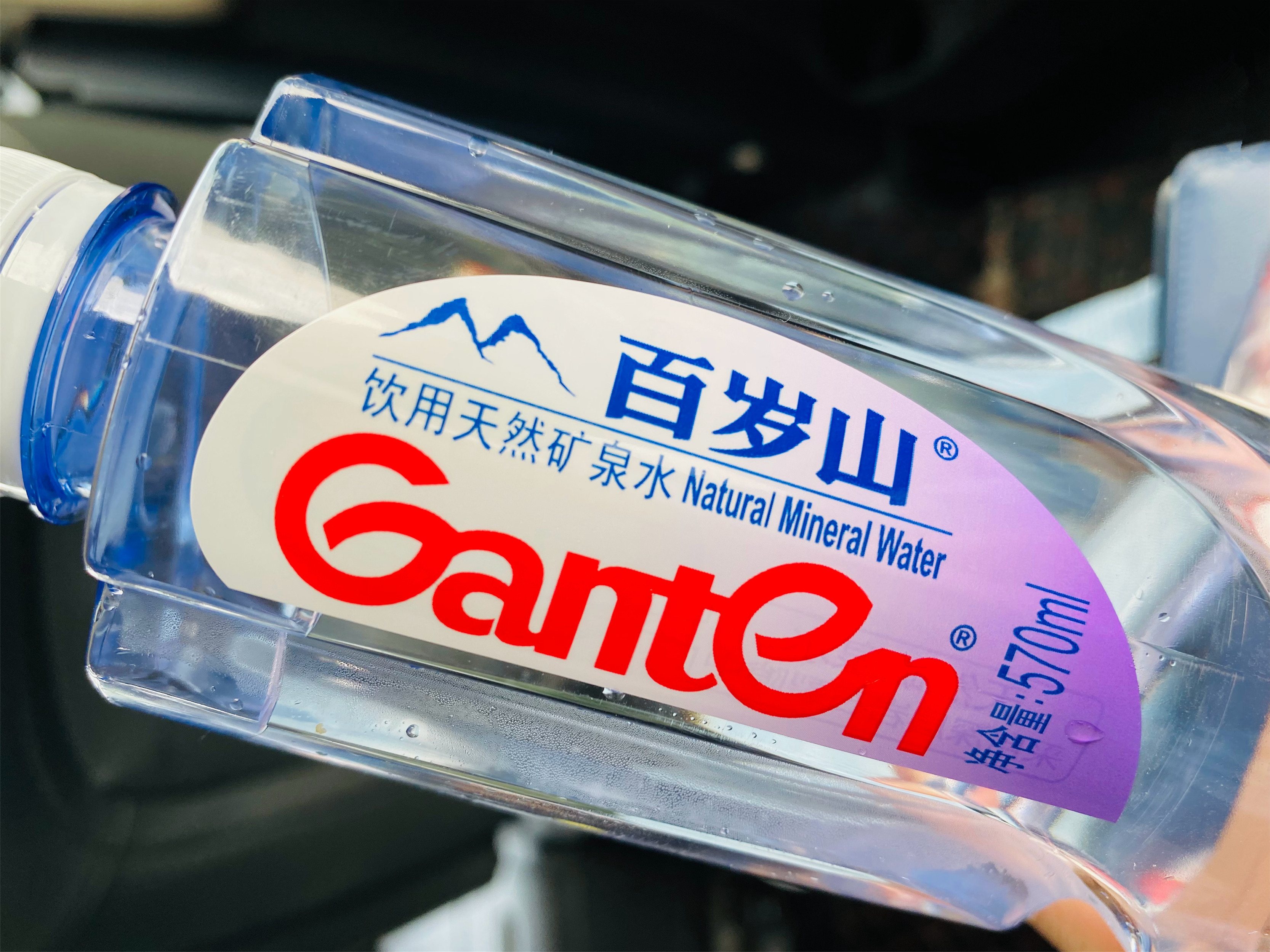 礦泉水、純淨水、天然水、自來水，瓶裝水選哪種更值？ 漲知識了
