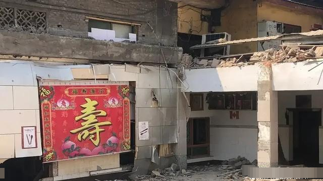 山西襄汾重大坍塌事故，8个问题已经清楚！