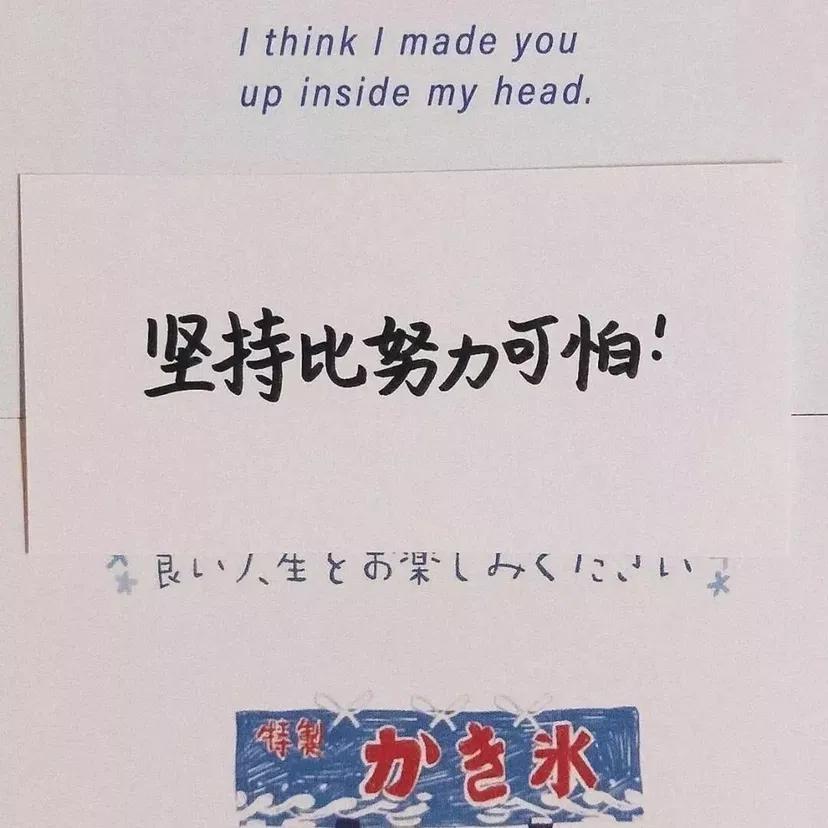 Picture of small letter background