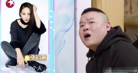 这么多年了，张钧甯为何没有特别红，三大原因是关键