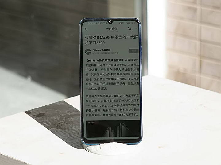 豪放5G大屏機王者歸來 榮耀X10Max全面評測