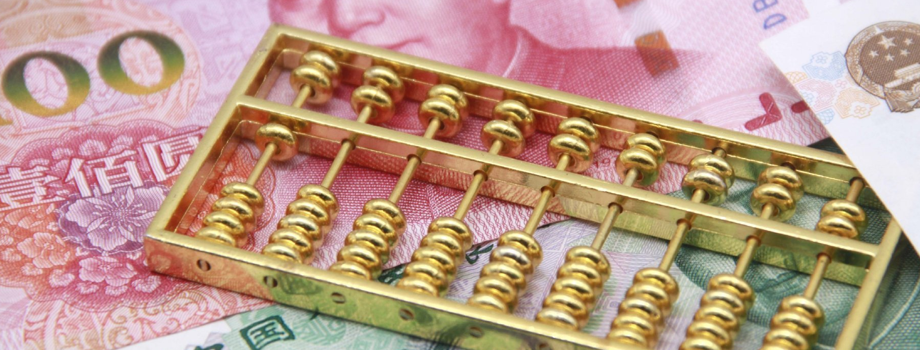 市场上钱好多！可“央妈”却焦虑了……