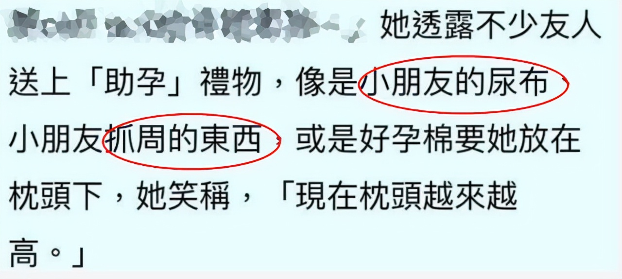 46岁林志玲曝近照，嫁日本老公两年仍未生育，气质大变似家庭主妇